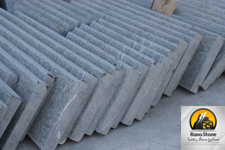 Kerb Stone