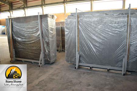 Pietra Grey Marble Slab